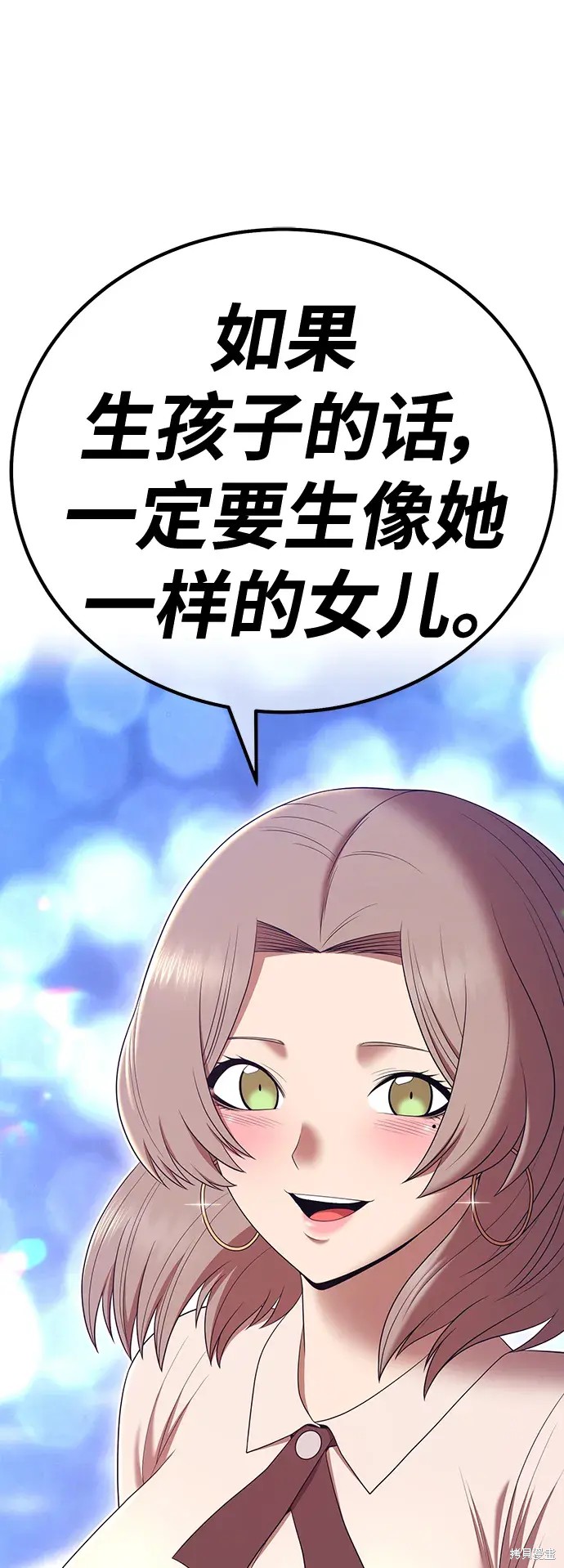 第84话114