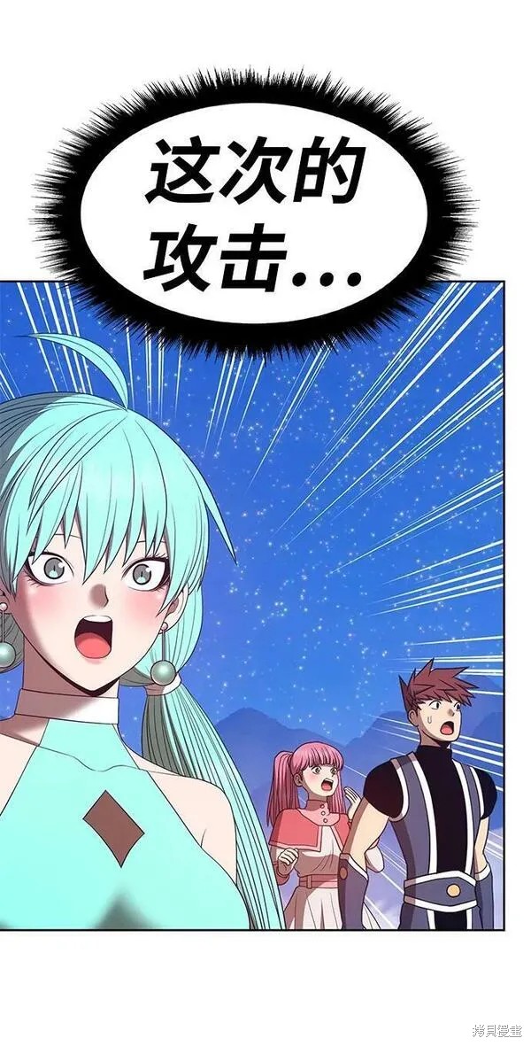 第69话217