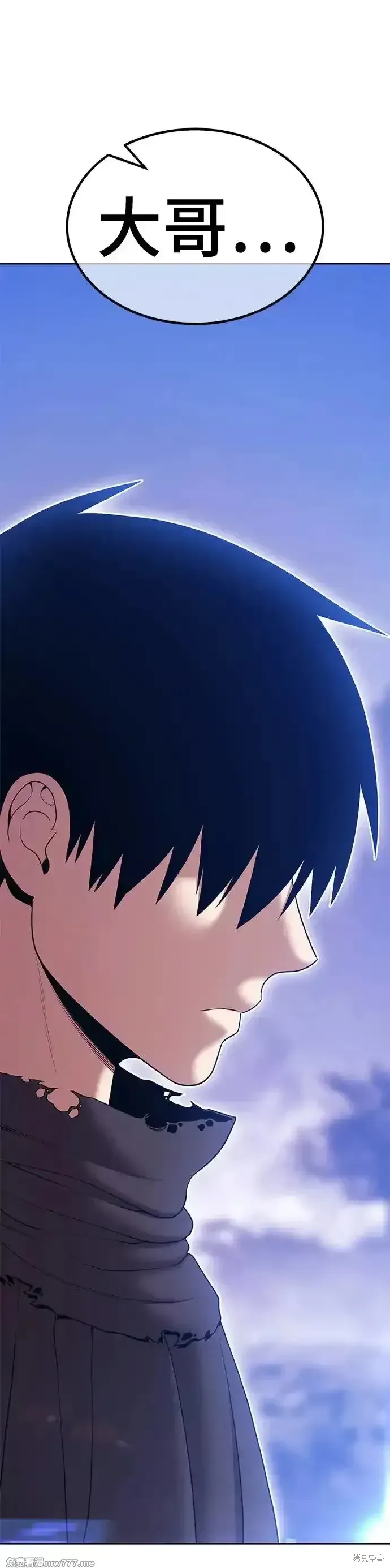 第二季 第7话184