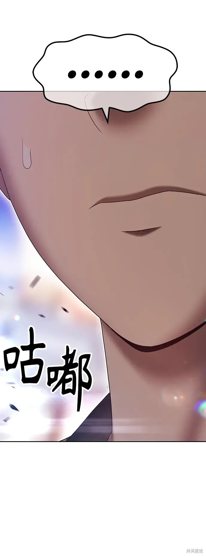 第85话228