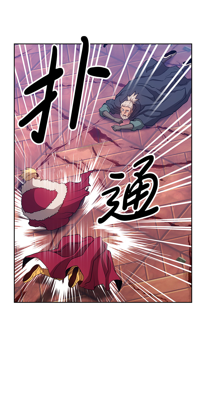 [第9话] 玩天叔的充值档次（3）209