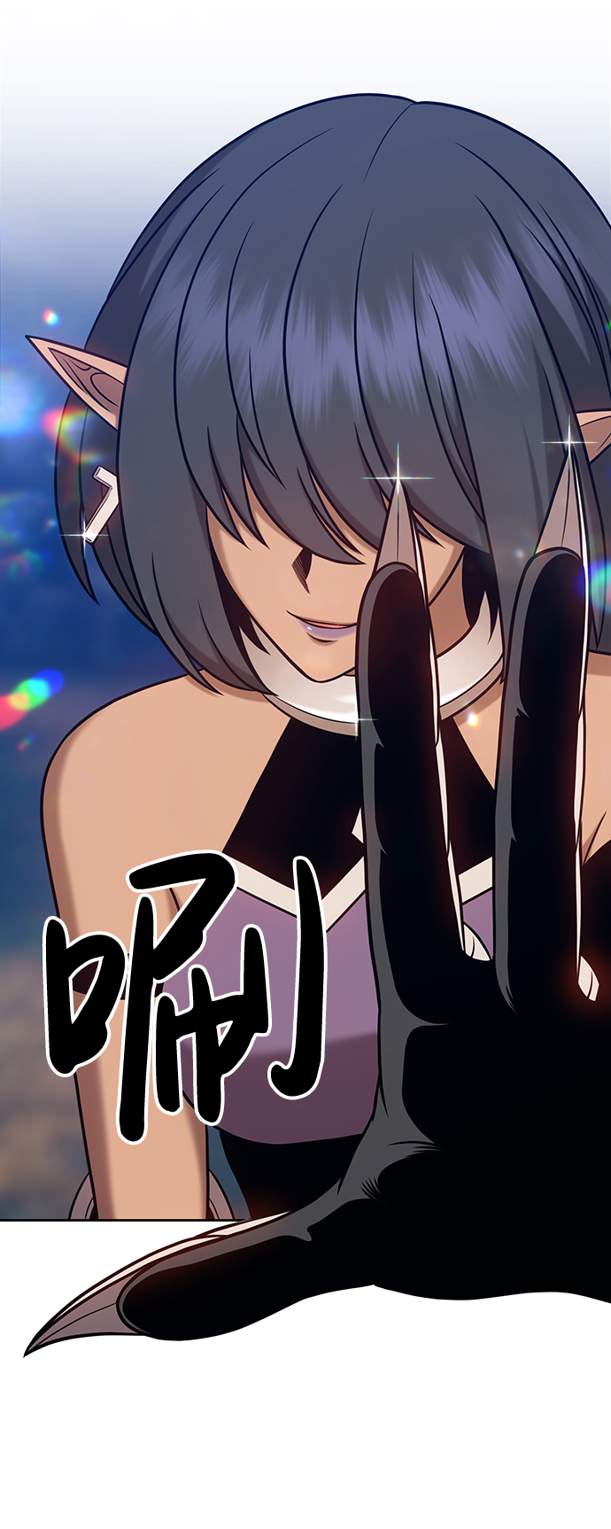 [第7话] 玩天叔的充值档次（1）149