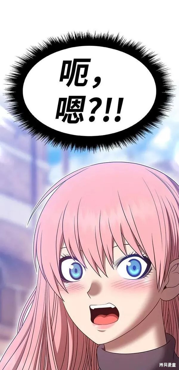 第61话202