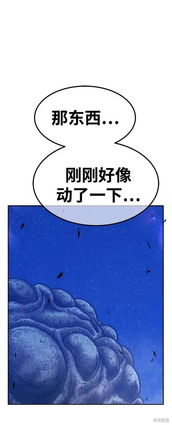 第69话273