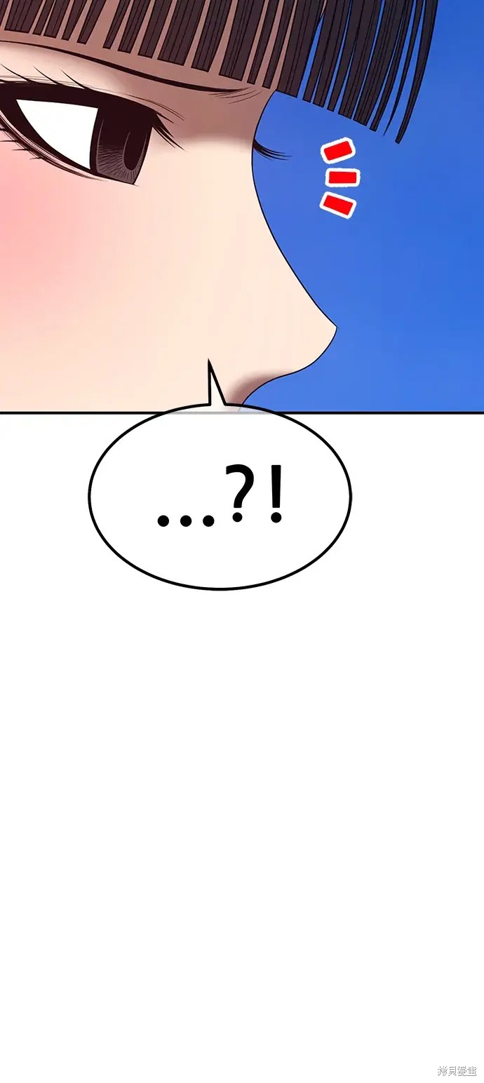 第77话54