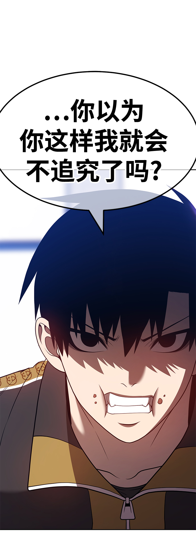 [第45话] 约会（1）181
