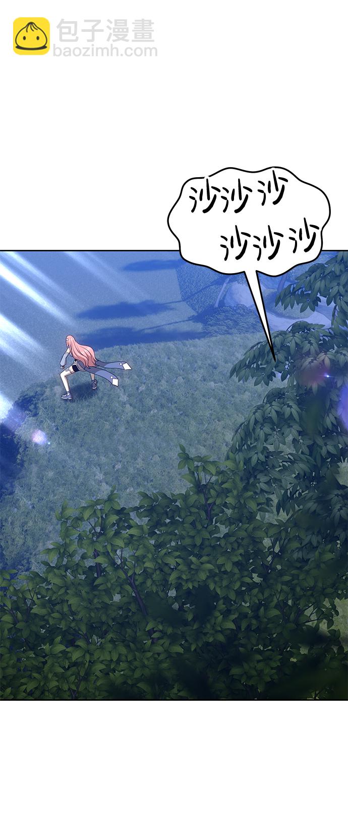 [第11话] 我从穷光蛋变成富豪的故事（1）115