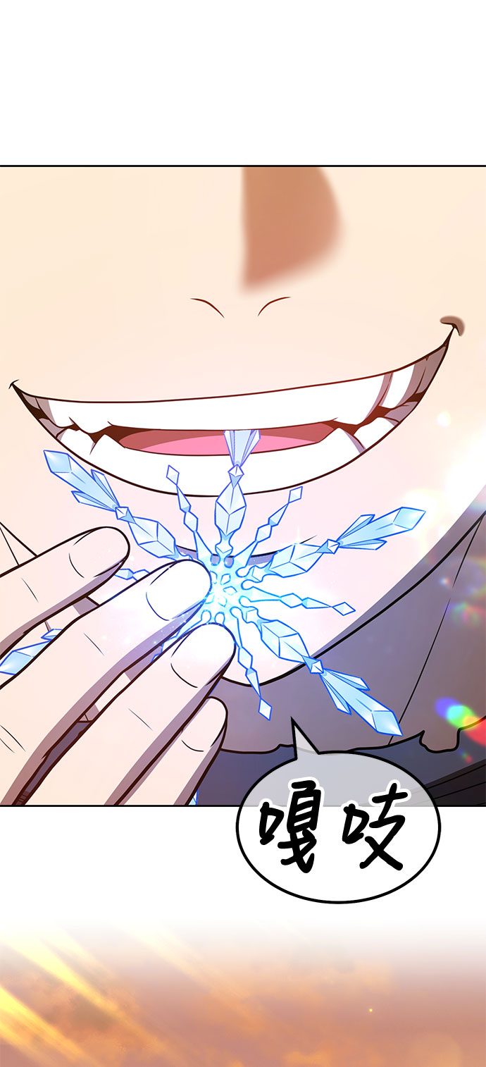 [第45话] 约会（1）148