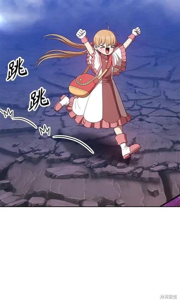 第71话22