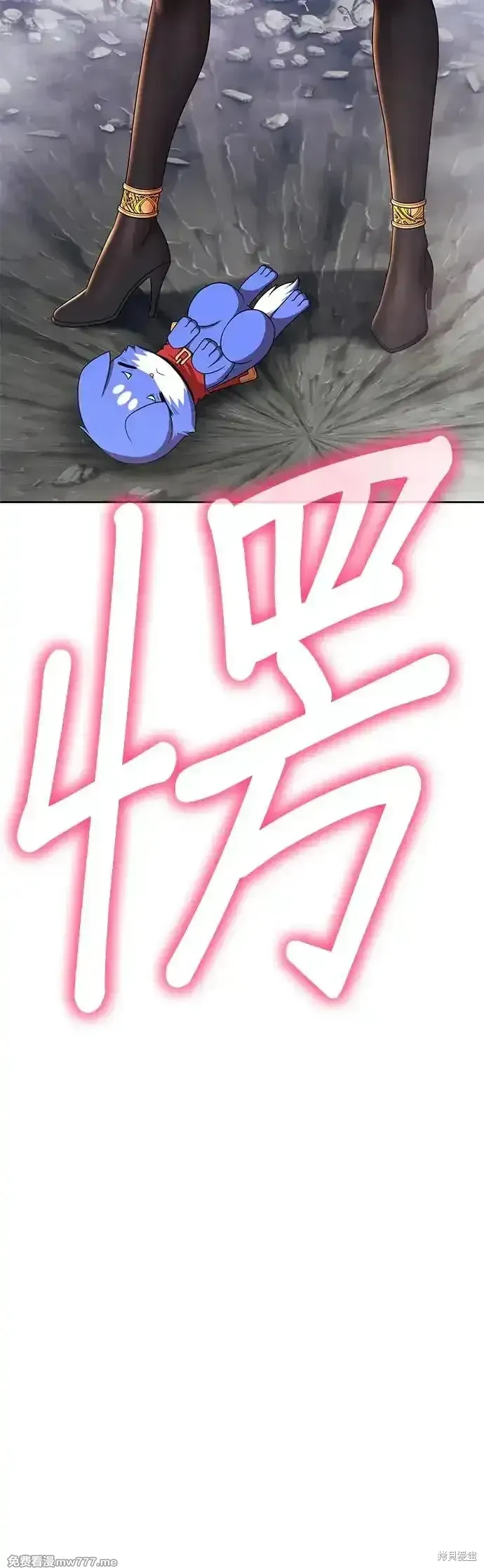 第二季 第4话212