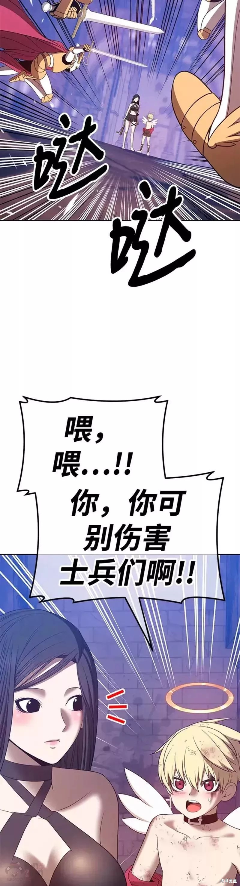 第51话107