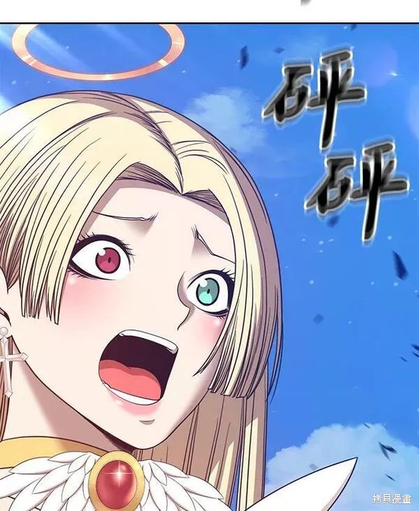 第53话187
