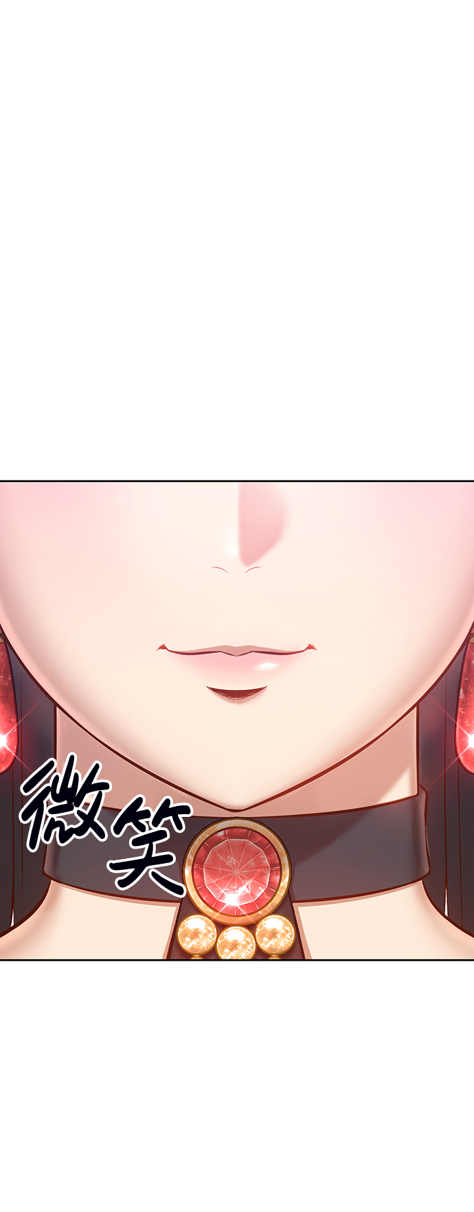 [第1话] 99强化木棍91