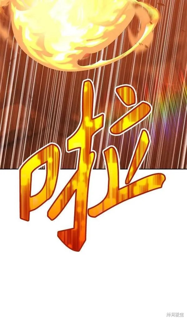 第69话91