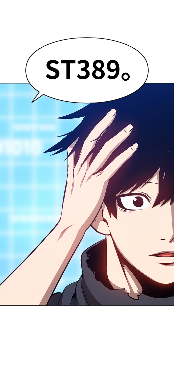 [第4话] 这个游戏有尽头吗？237