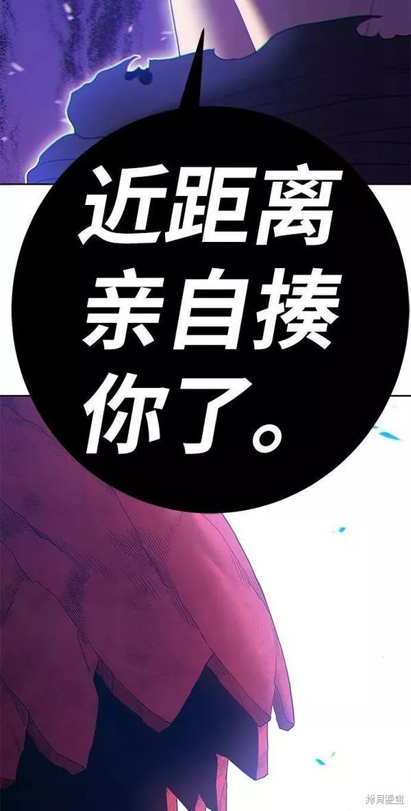 第59话170
