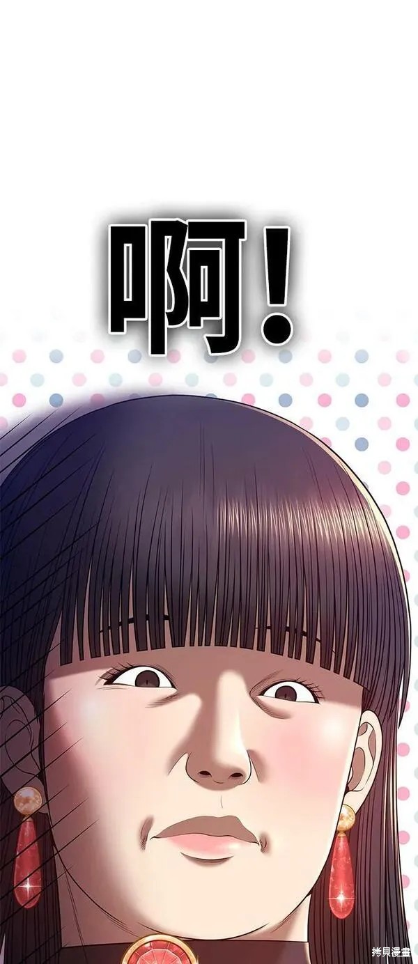 第70话271