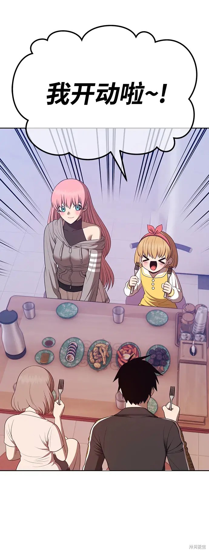 第84话135