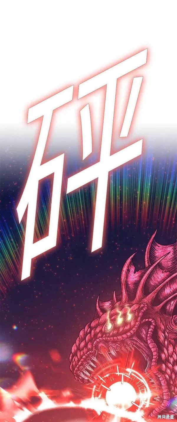 第60话62