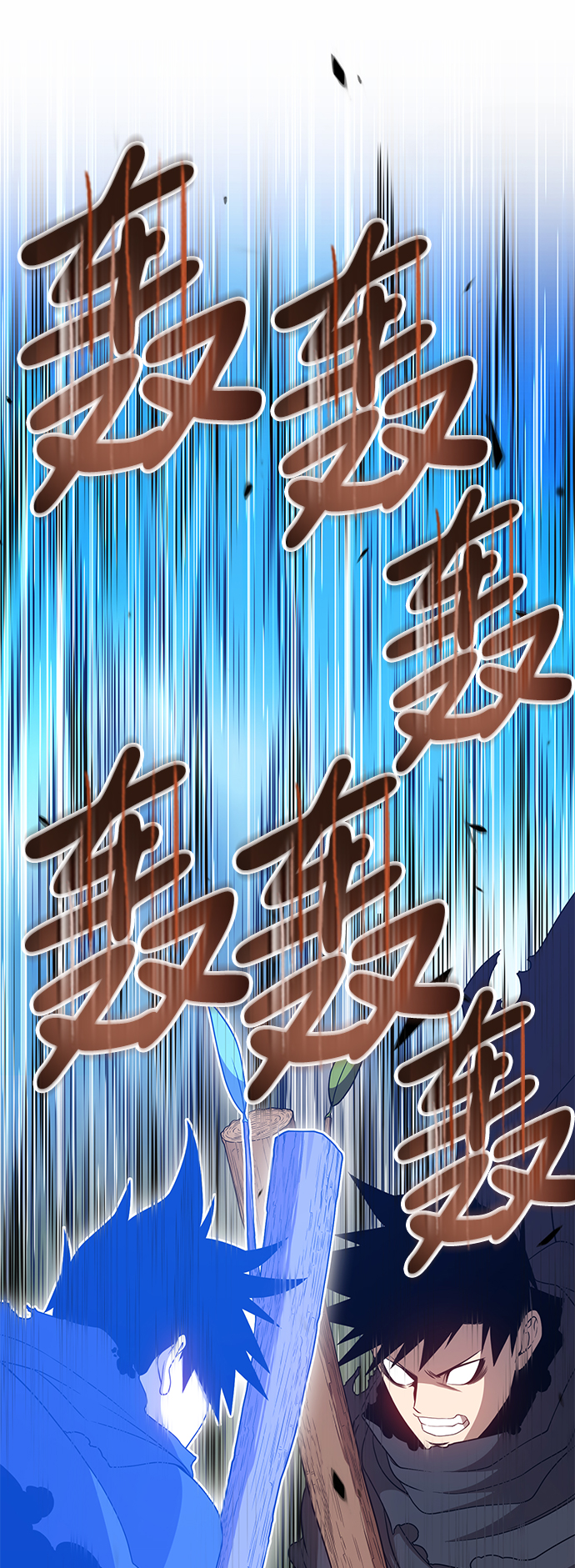 [第19话] ONE LOVE（3）202