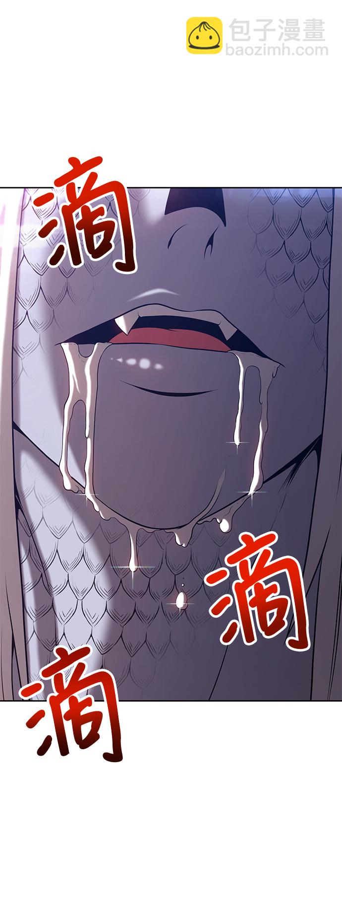 [第13话] 角色删除（1）82