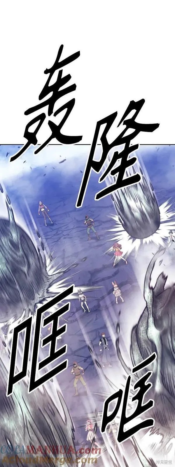 第69话280