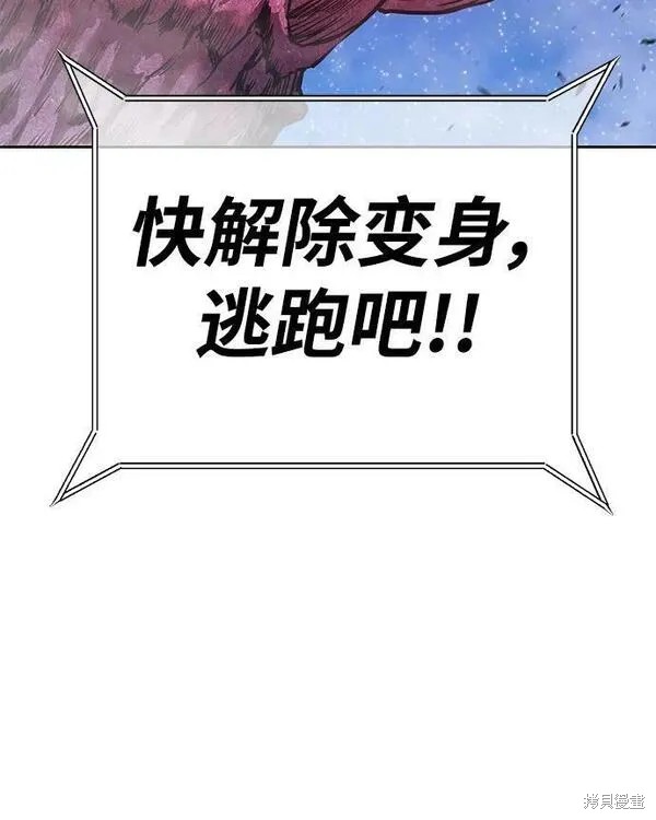 第71话255