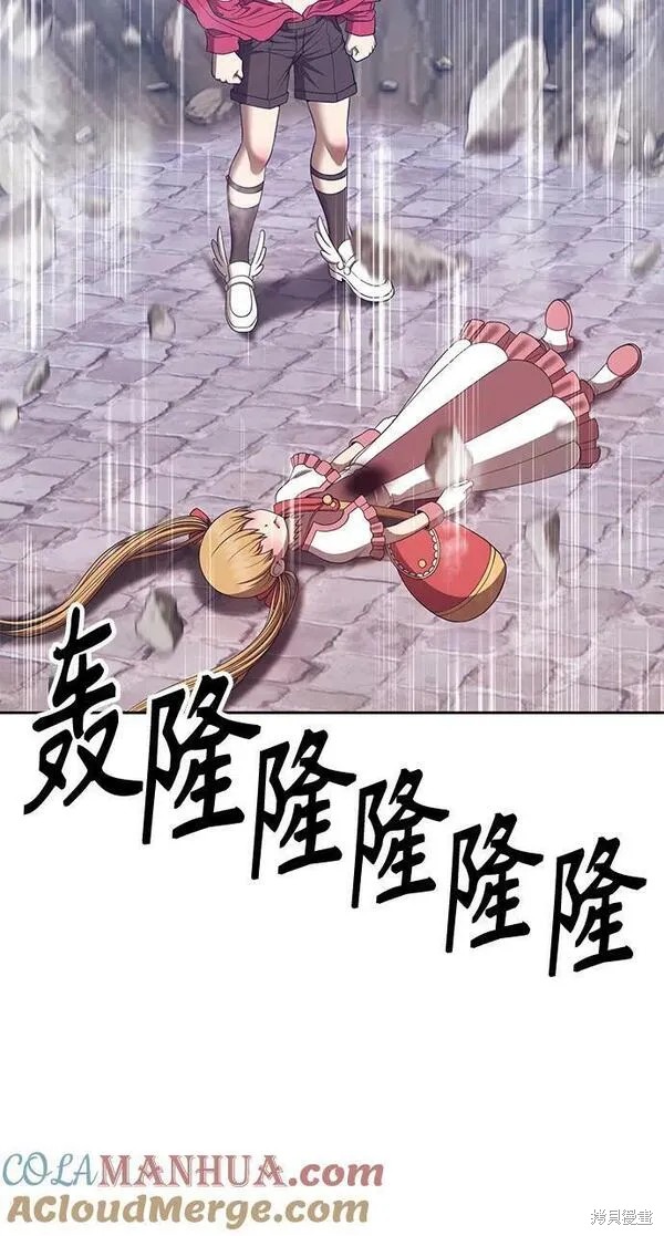 第68话56