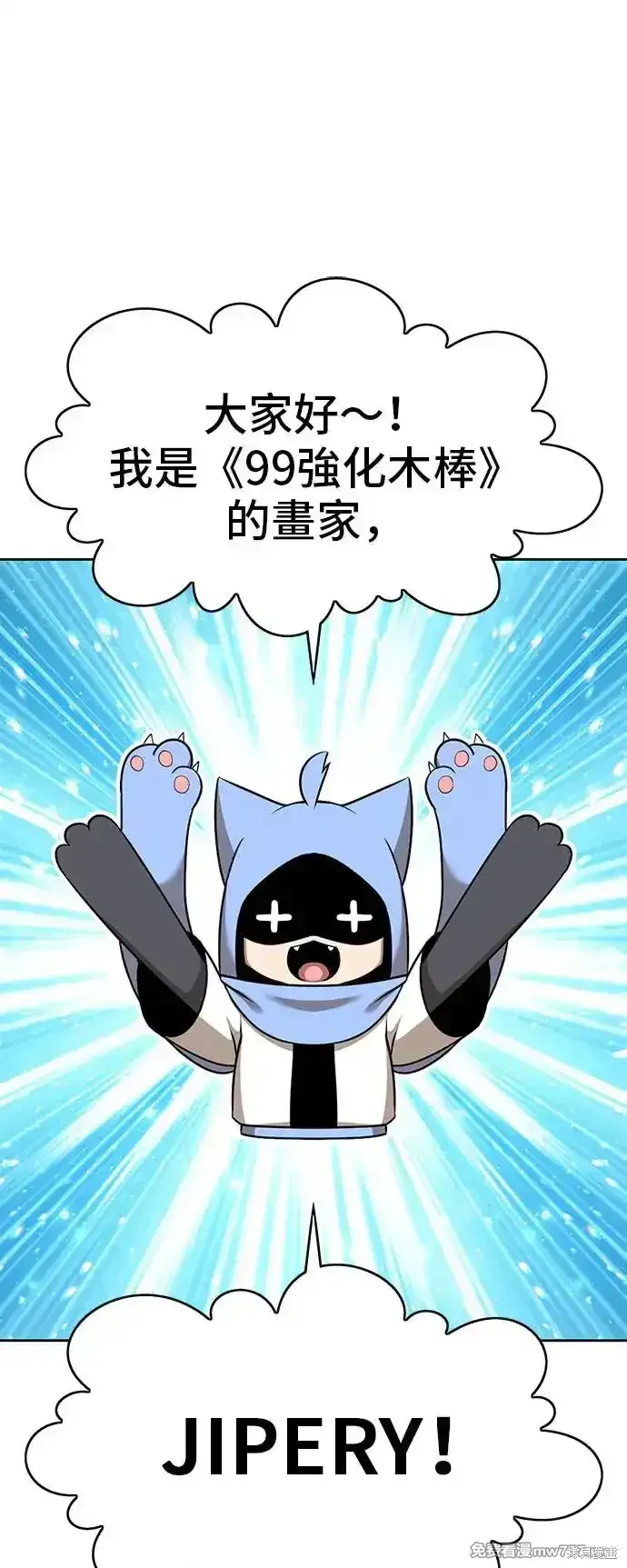 第一季 画家后记0