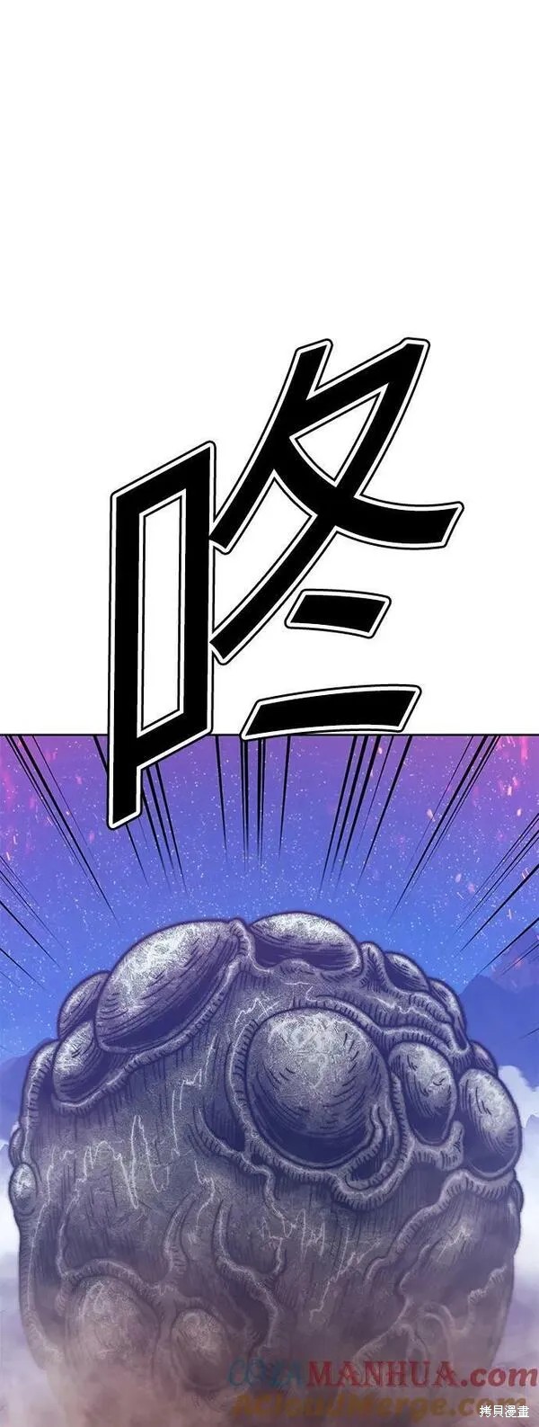 第67话236