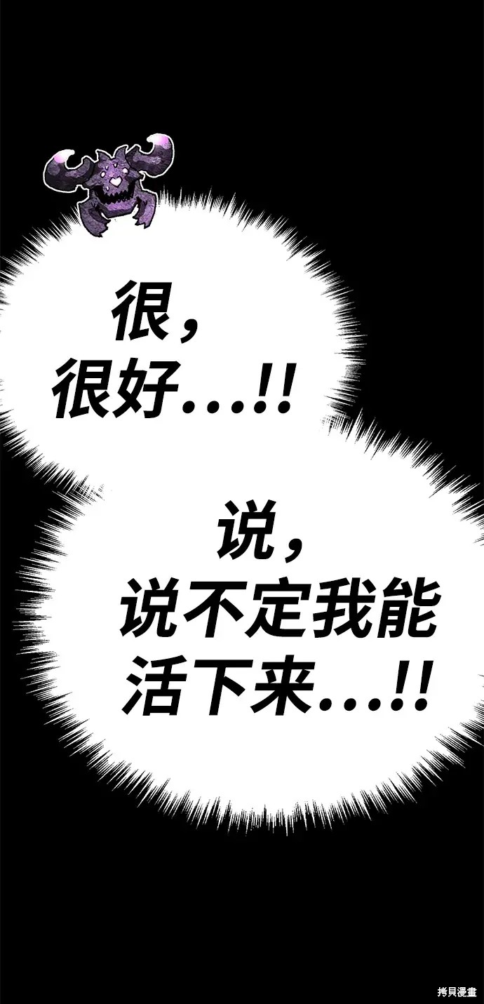 第72话299
