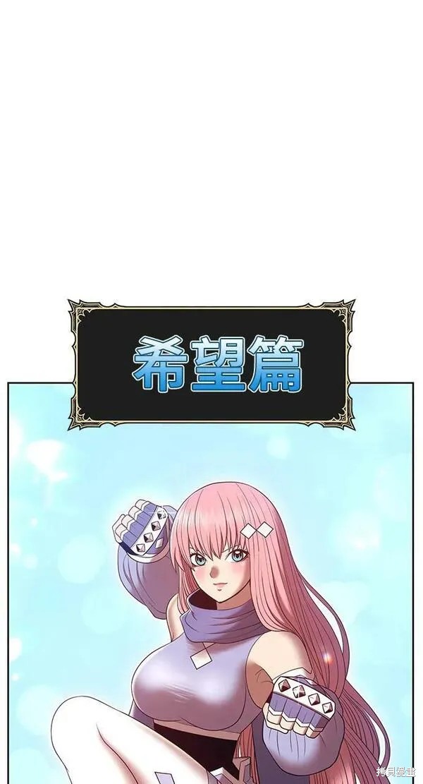第69话142