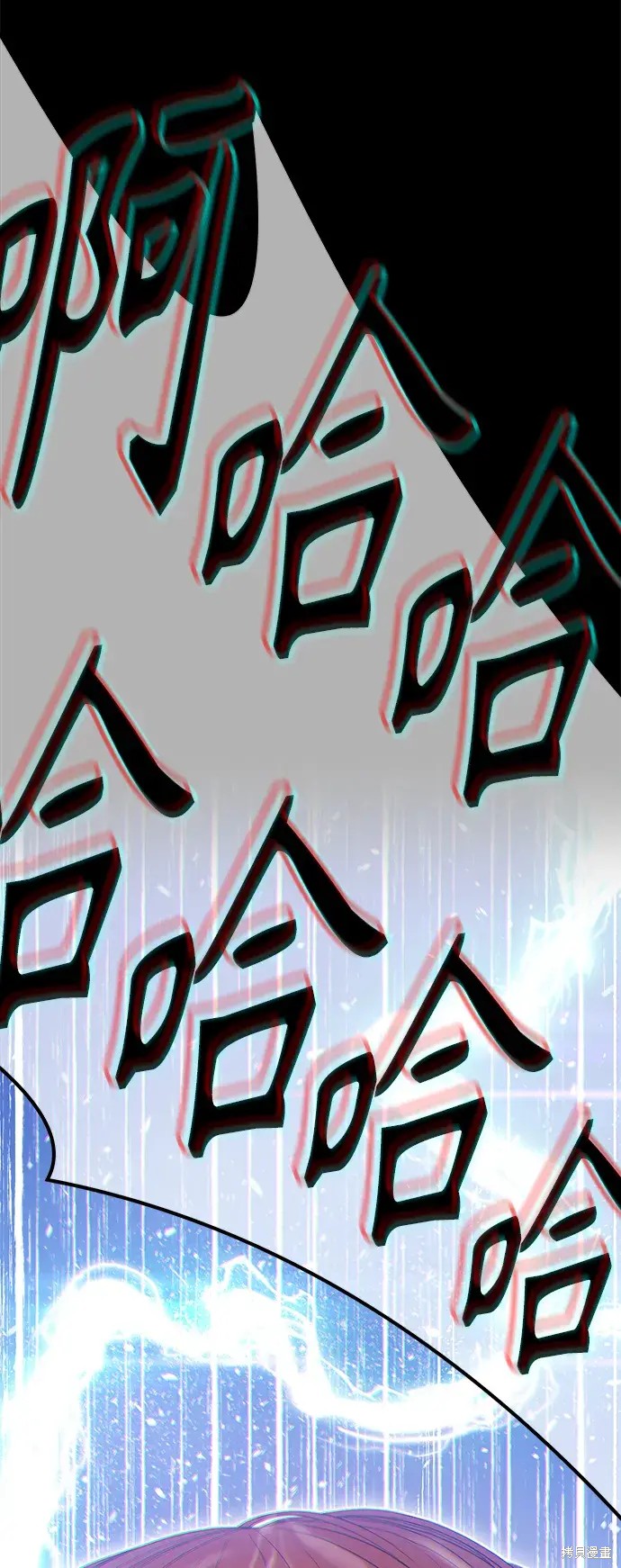 第78话328