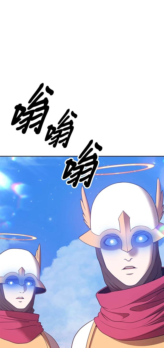 [第50话] 女装大佬（4）124