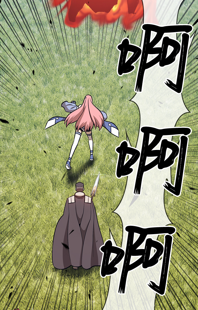 [第5话] 序章168