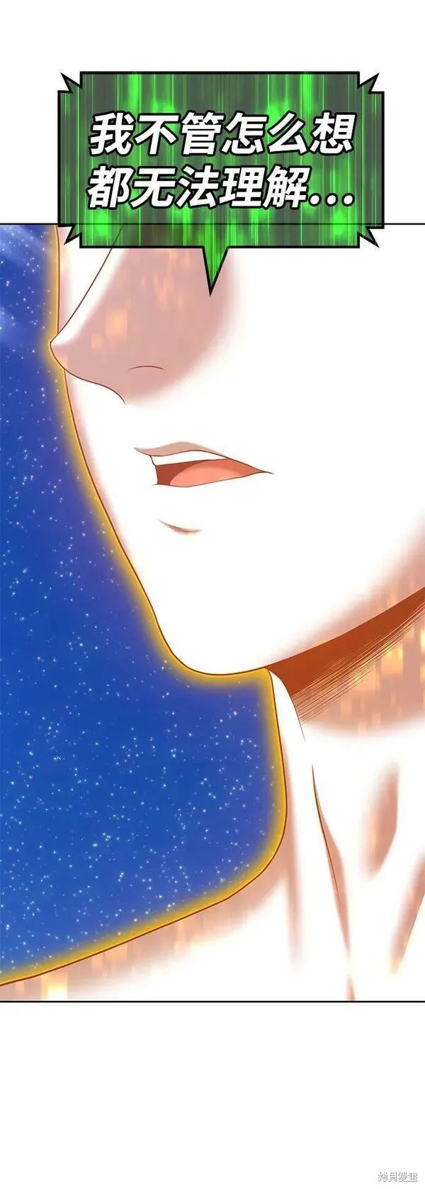 第71话170