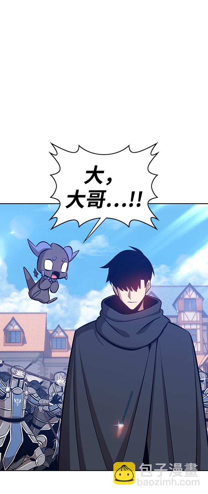 [第3话] 1vs300000078