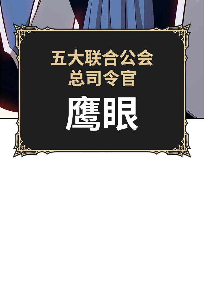 [第3话] 1vs300000057
