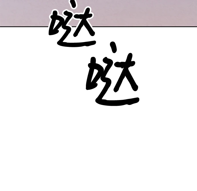 [第50话] 女装大佬（4）152