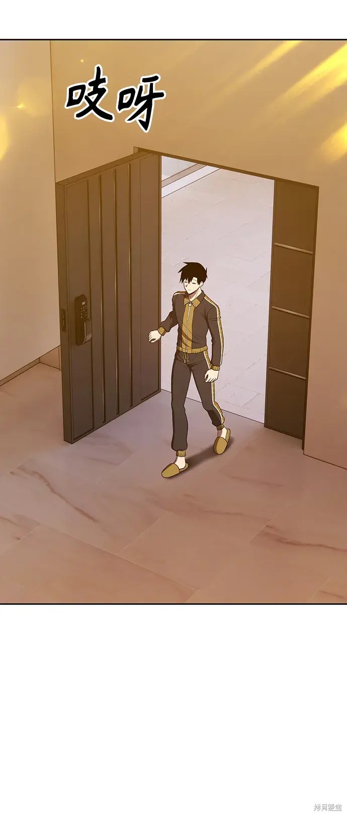 第84话286