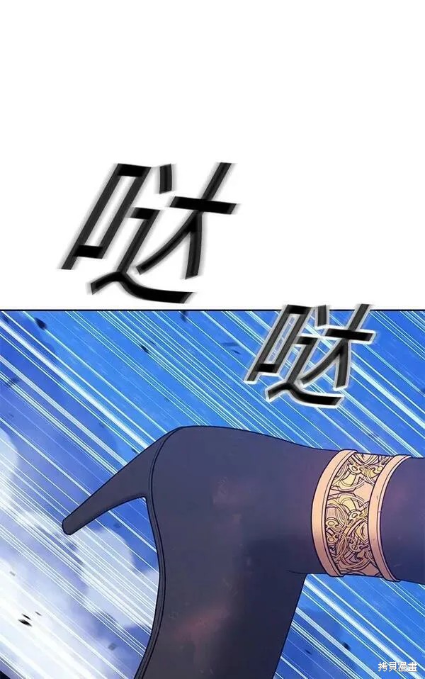 第69话230