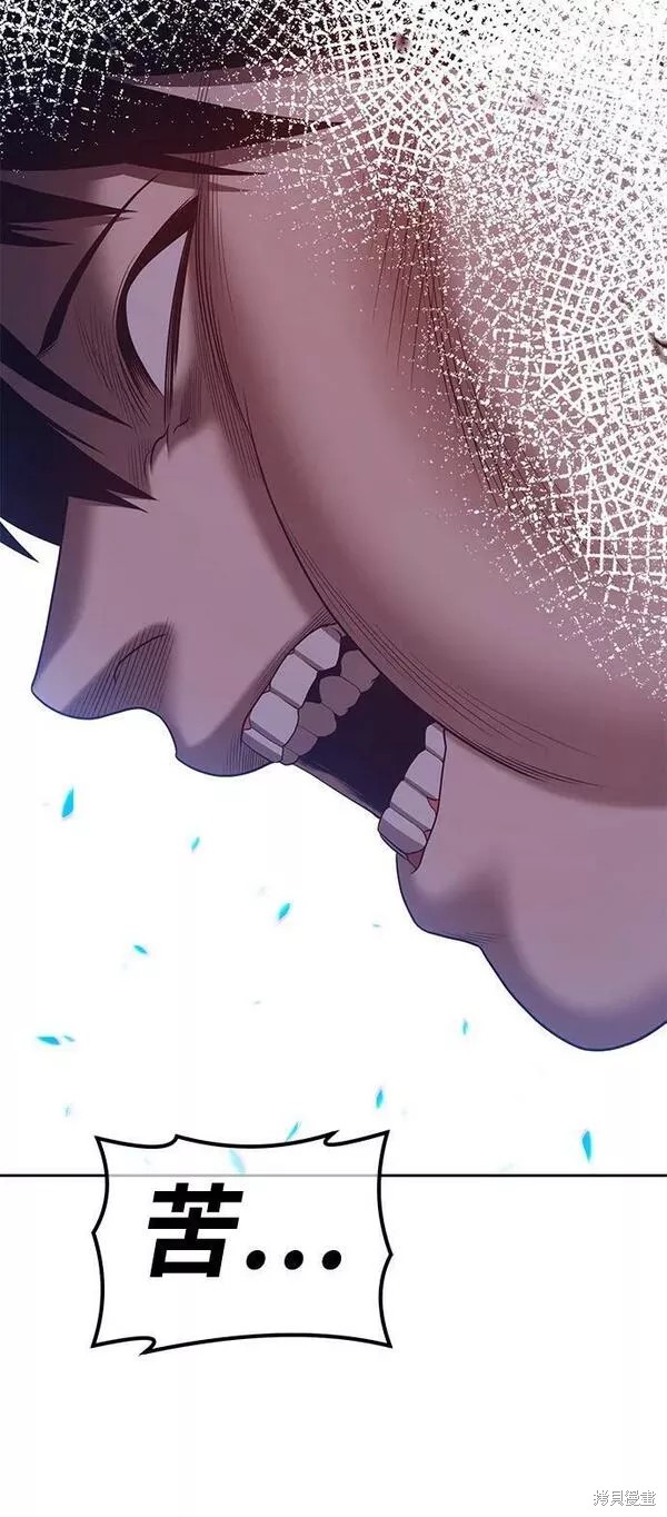 第53话251