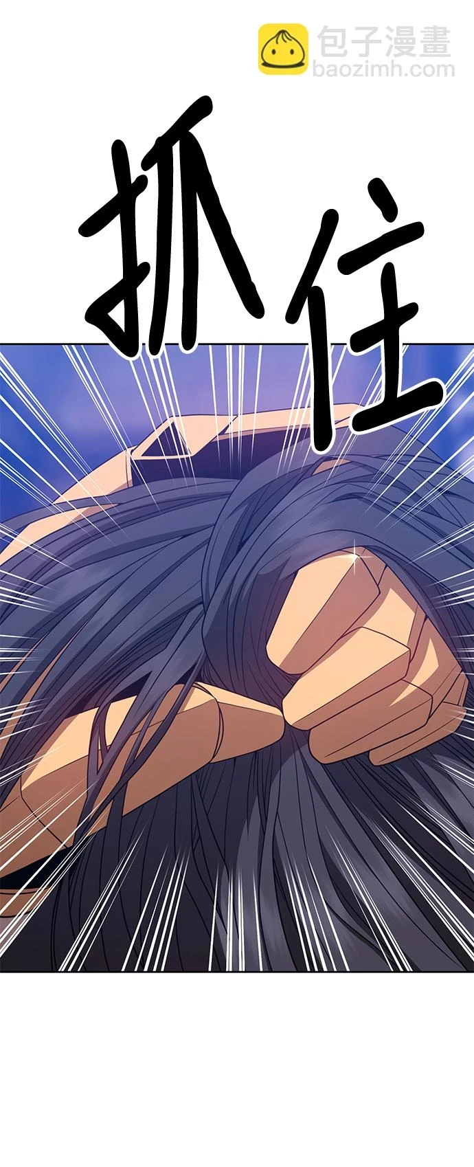 [第48话] 女装大佬（2）30