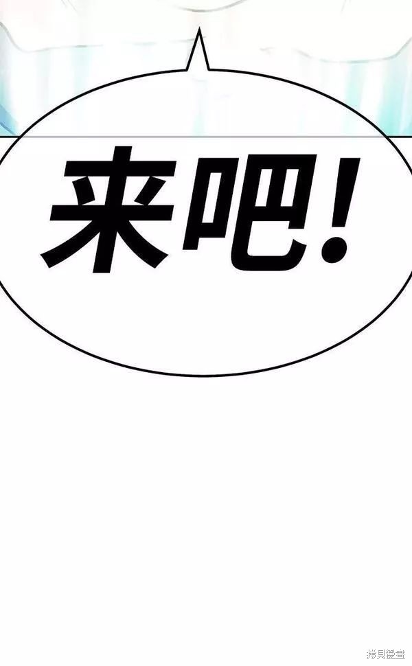 第63话317