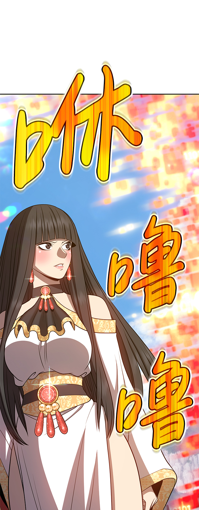 [第23话] 屁屁man（3）69