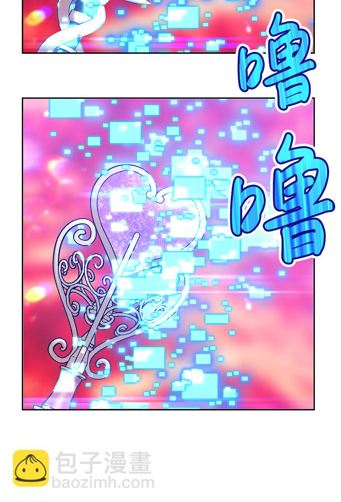 [第24话] 屁屁man（4）4