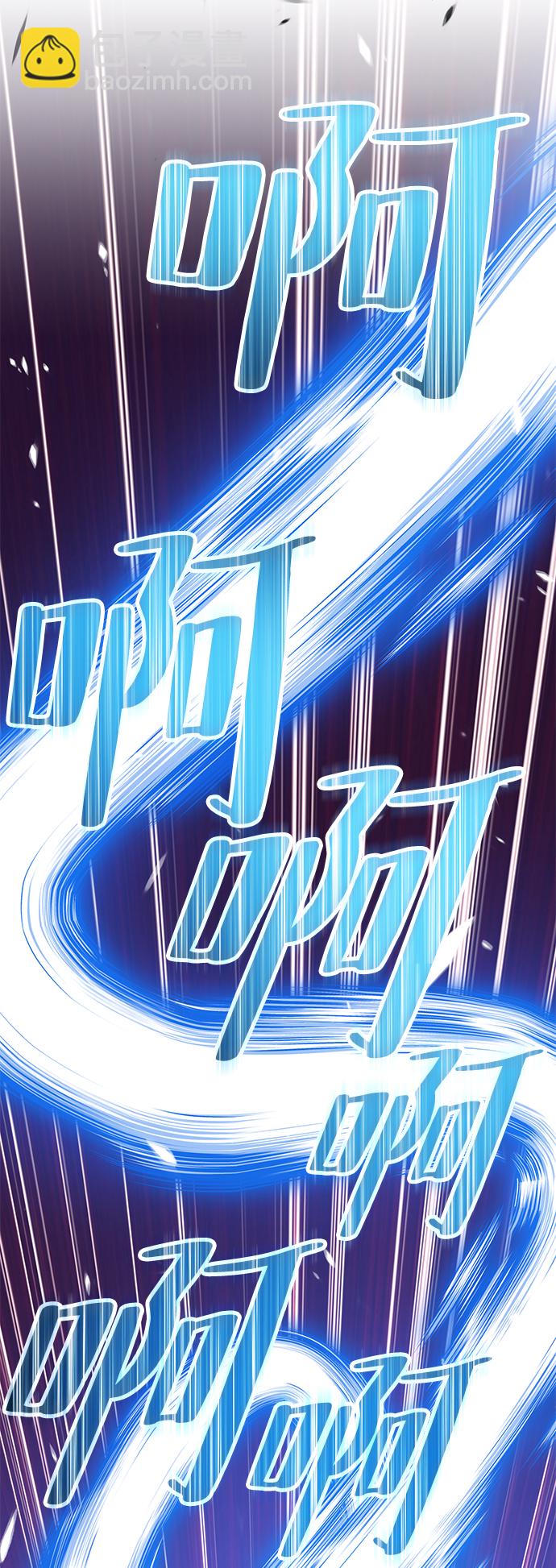 [第25话] 屁屁man（5）38