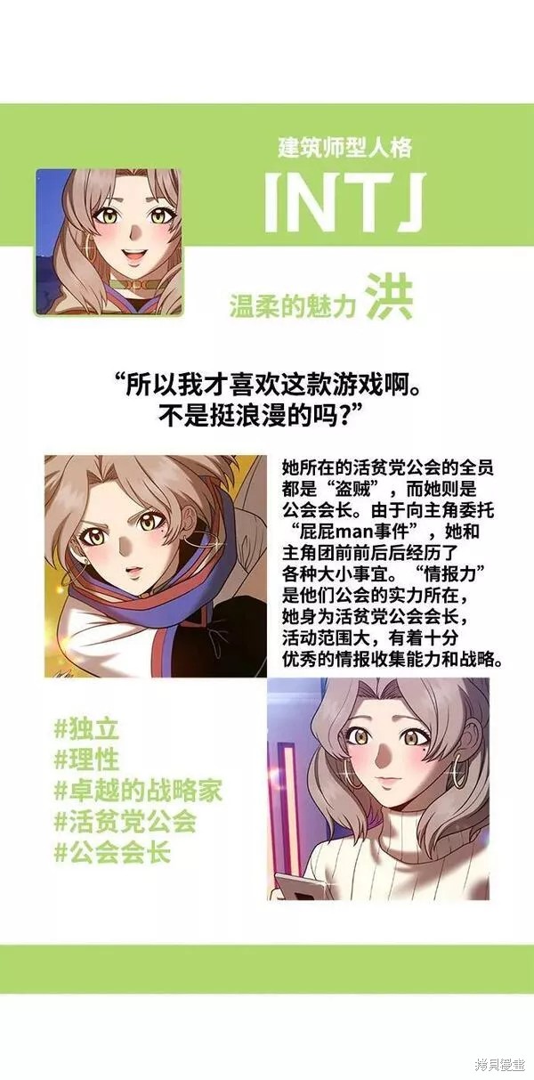 第52话327