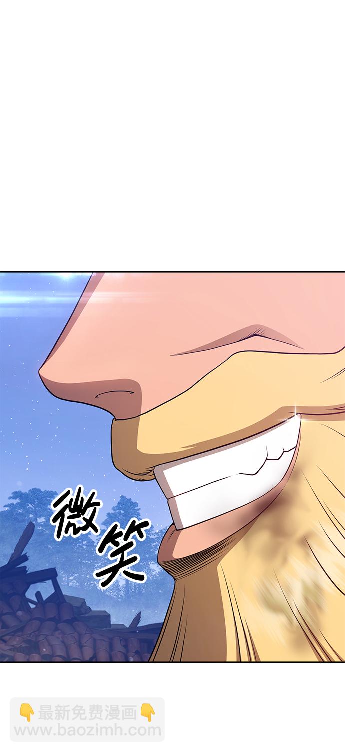 [第9话] 玩天叔的充值档次（3）186