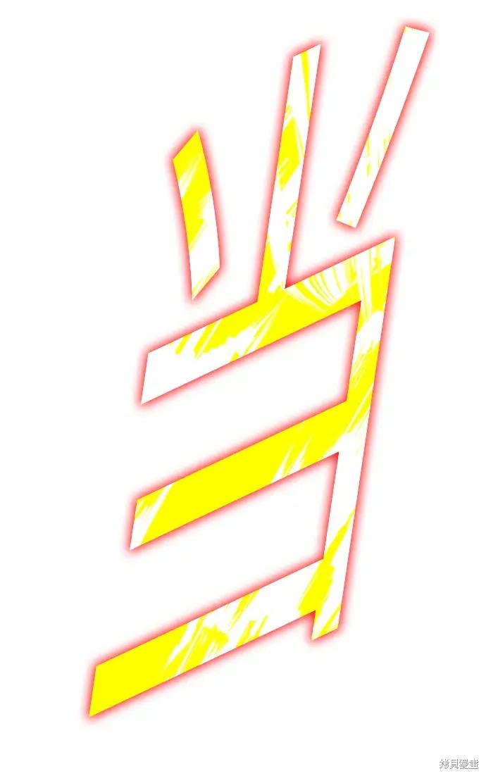 第75话74